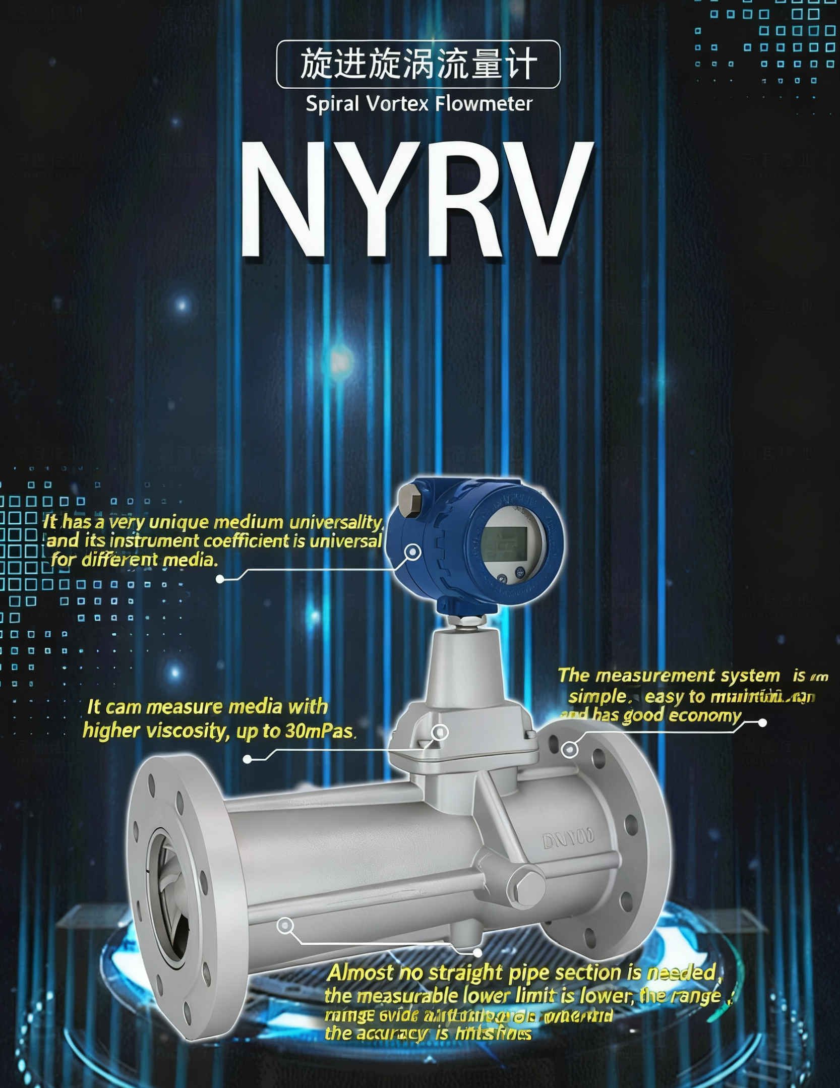 Ultimi casi aziendali Flusometro a vortice di vortice: un assistente affidabile per misurare con precisione