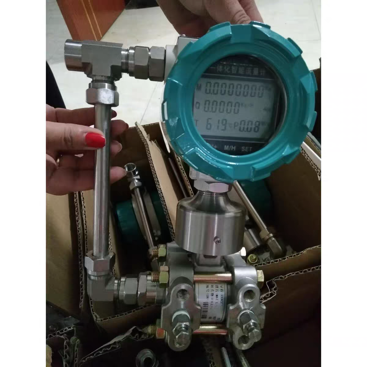 Ultimi casi aziendali Si può disconnettere un trasmettitore multiparametro da un sensore di temperatura?