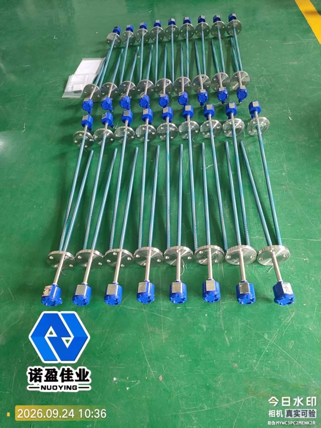 Ultimi casi aziendali La differenza tra strumenti di rilevamento continuo del livello del liquido e strumenti di interruttore di livello del liquido!