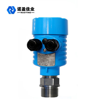 comprare Commutatore livellato 2.5MPa adattabile intelligente di a microonde dell'alimentazione elettrica online manufacture