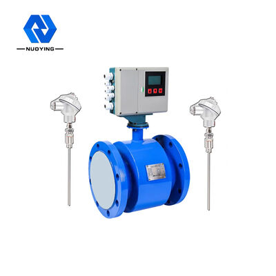 comprare Diametro nominale del misuratore di portata dell'acqua elettromagnetico NYLL-CH 1.6MPa 2.5Mpa online manufacture