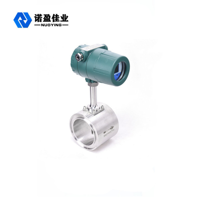 comprare metro termico di scorrimento dell'acqua del misuratore di massa di gas di 5A 30V 24VDC con l'uscita di impulso online manufacture