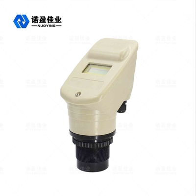 Good price Sensore di livello dell'acqua liquido del tester livellato del tester livellato ultrasonico del serbatoio di acqua in linea
