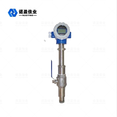 Good price Tipo allarme vuoto superiore AC220V di inserzione del misuratore di portata elettromagnetico in linea
