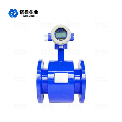 Good price Tipo misuratore di portata elettromagnetico della conduttura di NYLD per la misura liquida in linea