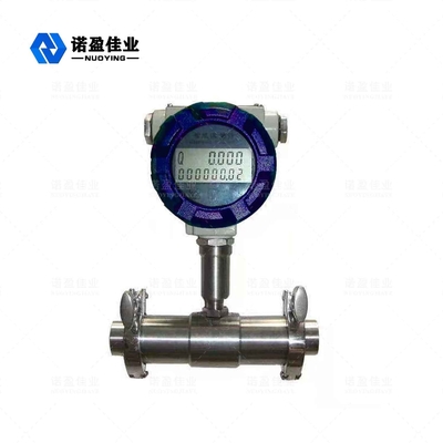 Good price NYLU - acqua del gas del misuratore di portata della turbina di JB che misura vasta gamma 1.6MPa in linea