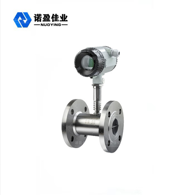 Good price Misuratore di flusso di turbine NYLD-WL liquido ad ampio raggio ad alta precisione in linea