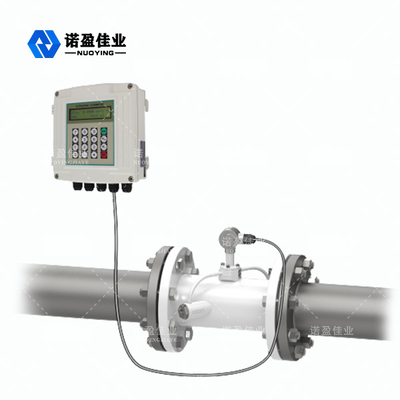 Good price Alta precisione ultrasonica di trasmissione NY - CS del misuratore di portata Pt100 del circuito di multi impulso in linea