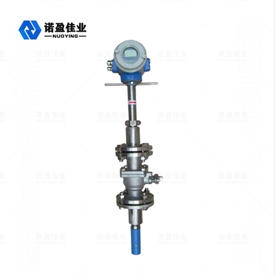 Buon prezzo Misuratore di portata elettromagnetico ad inserzione IP65 per la misurazione dell'acqua liquida corrosiva per cemento in linea
