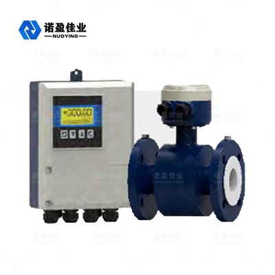 Buon prezzo Misuratore di portata elettromagnetico intelligente NYLD 4-20mA 0,1 - 10 m/s Alta precisione in linea