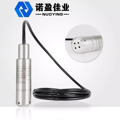 Good price sonda livellata idrostatica del sensore di livello dell'acqua dell'elettrodo del trasmettitore 4-20mA di 30m in linea