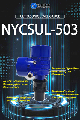 Good price 4-20mA NYCSUL-503 Sensore ultrasonico di livello di acqua liquida Sensore senza contatto Sensore ultrasonico di livello trasmettitore in linea