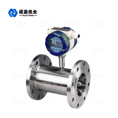 Good price Trasmettitore di flusso di vendita a caldo Inserire un misuratore di flusso di vortice digitale misuratore di flusso di vapore d'aria Misurazione del flusso di gas liquido e di vapore in condotte industriali in linea