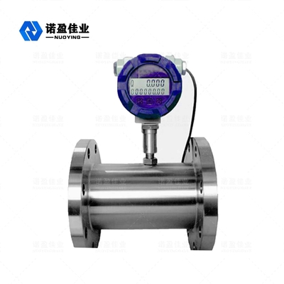 Good price Trasmettitore di flusso di vendita a caldo Inserire un misuratore di flusso di vortice digitale misuratore di flusso di vapore d'aria Misurazione del flusso di gas liquido e di vapore in condotte industriali in linea