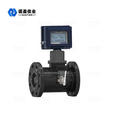 Good price Misuratore di flusso intelligente per turbine a gas NY400-Q utilizzato nel gas naturale in linea