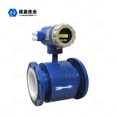 Good price forte resistenza alle interferenze IP68 Intelligent Electromagnetic Flow Meter 0,1-10m/S 4-20mA in linea