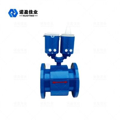 Good price Misuratore di portata elettromagnetico a batteria per una misurazione affidabile in linea