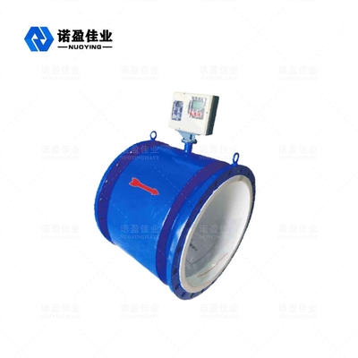 Good price Misuratore di portata elettromagnetico a batteria per una misurazione affidabile in linea