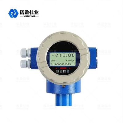 Good price SS316 Materiale dell'elettrodo Tipo di inserimento Acqua di scarico Misuratore di flusso magnetico Azionato a presa elettromagnetica Misuratore di flusso in linea