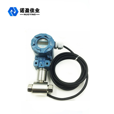 Good price trasmettitore 700kpa HART Pressure Transmitter del sensore di pressione 0-5v in linea