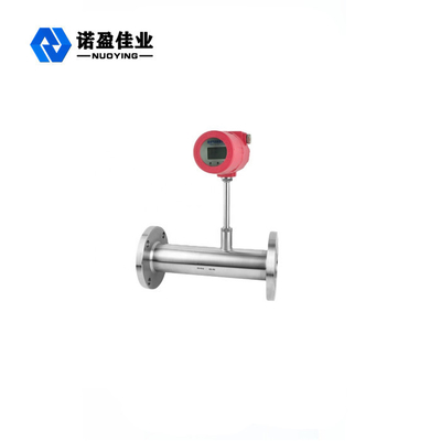 Good price Misuratore di portata massica a inserimento aria 4MPa Acciaio inossidabile 316 DN4000mm in linea