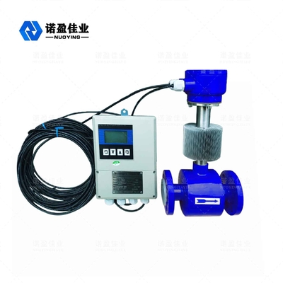 Good price Misuratore di portata elettromagnetico tubolare NYLD Protocollo Modbus ad alta affidabilità in linea