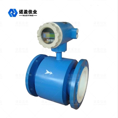 Good price Misuratore di portata elettromagnetico tipo liquame Trasmettitore di portata magnetico 24VDC in linea