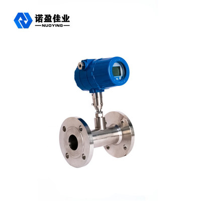 Good price Comprima il misuratore di portata termico ISO9001 24VDC 1.5A del gas di Massachussets dell'aria in linea