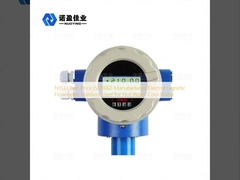 NYLD Miglior Prezzo ISO9001 Flussometro Elettromagnetico Prodotto in Acciaio Inossidabile per Acqua Calda Acqua Fredda