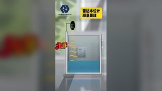 Sensore di livello dell'acqua radar Trasmettitore Modbus RS485